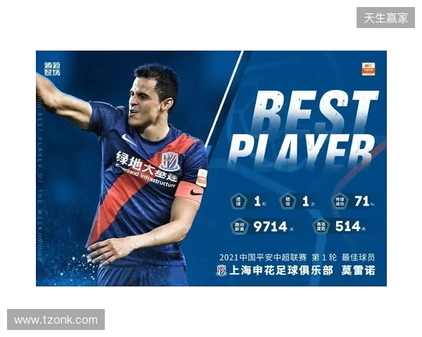 德转显示加布里埃尔已加盟海港,他上赛季租借帮助球队夺冠 德转显示加布里埃尔已加盟海港,他上赛季租借帮助球队夺冠