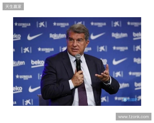 世体:拉波尔塔召开高层会议,确定留任与参选名单 世体:拉波尔塔召开高层会议,确定留任与参选名单