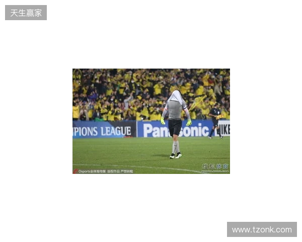 两连败丢6球！泰山1-2英博4轮积0分 马莱莱双响瓦科破门难救主