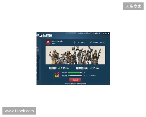 登顶中超!十人铜梁龙2-1三镇5轮不败 杜月徵染红张志雄造两球 登顶中超!十人铜梁龙2-1三镇5轮不败 杜月徵染红张志雄造两球