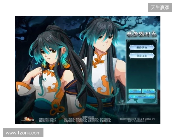 亚足联官网:马宁将以主裁身份亮相本届世界杯,上届担任6场四官 亚足联官网:马宁将以主裁身份亮相本届世界杯,上届担任6场四官