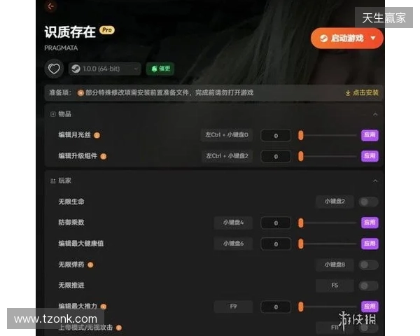 利兹联vs狼队：卡尔弗特-勒温、奥卡福尔首发，安热尔-戈梅斯、托蒂-戈麦斯出战